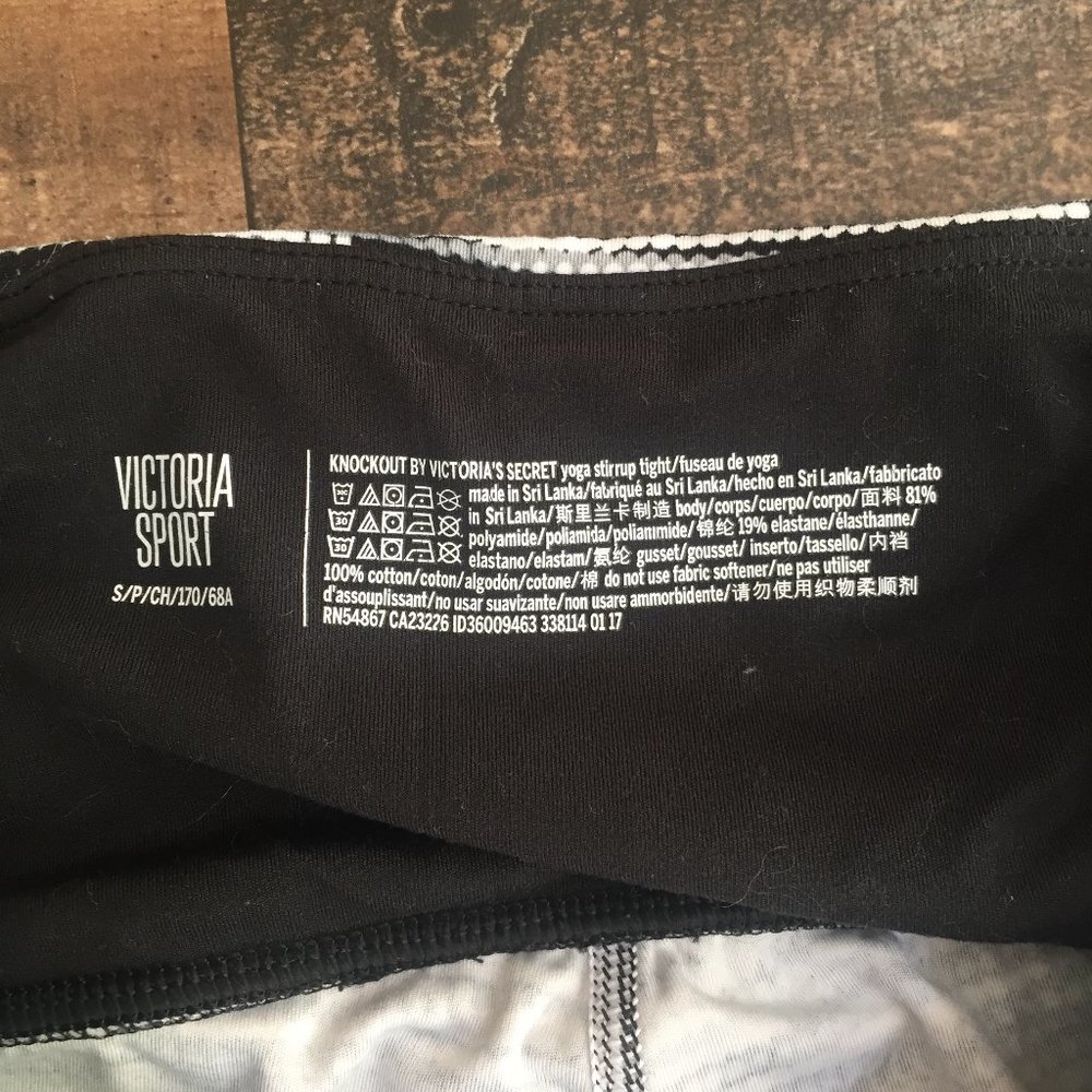 Victoria SPORT High Waisted Legging Black Small - Picture 3 of 8